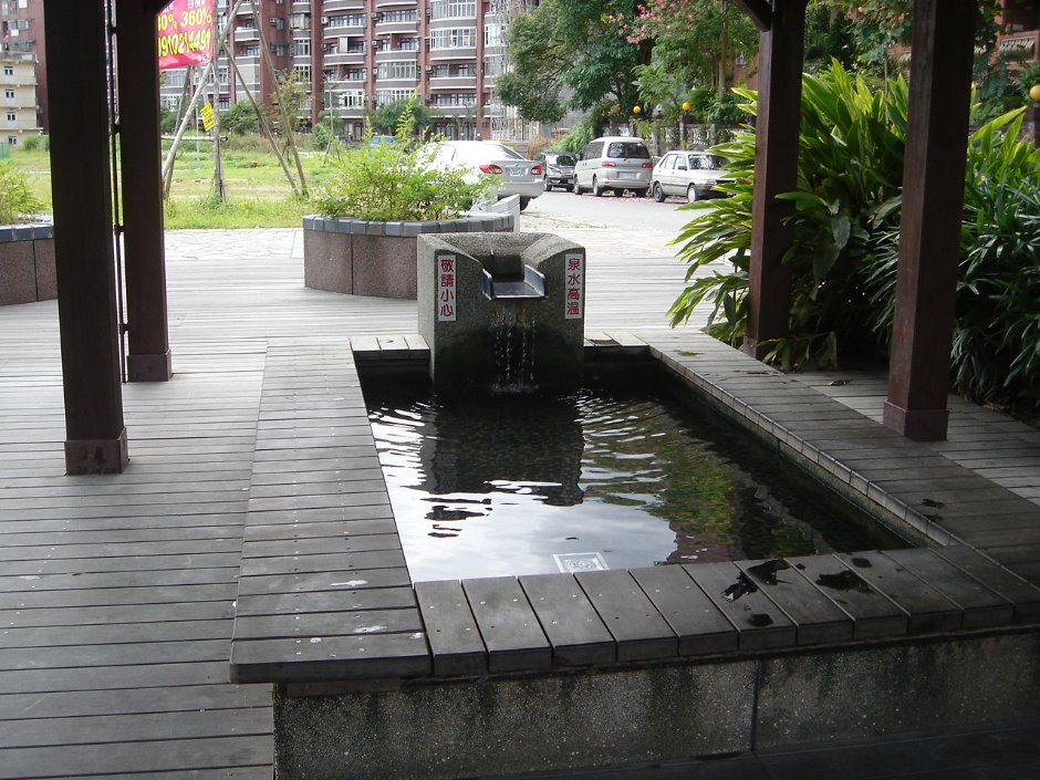 湯圍溝公園泡腳池(第一池) 攝影：余燕鳳