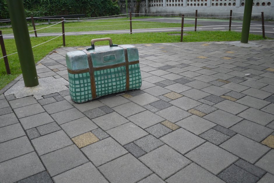 幾米公園 攝影：旅遊王攝影組