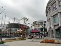 SKM Park (原大魯閣草衙道)