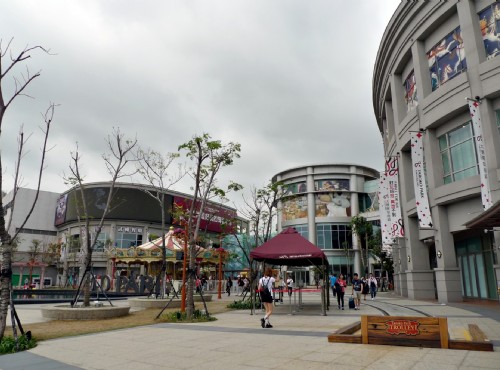 SKM Park (原大魯閣草衙道)