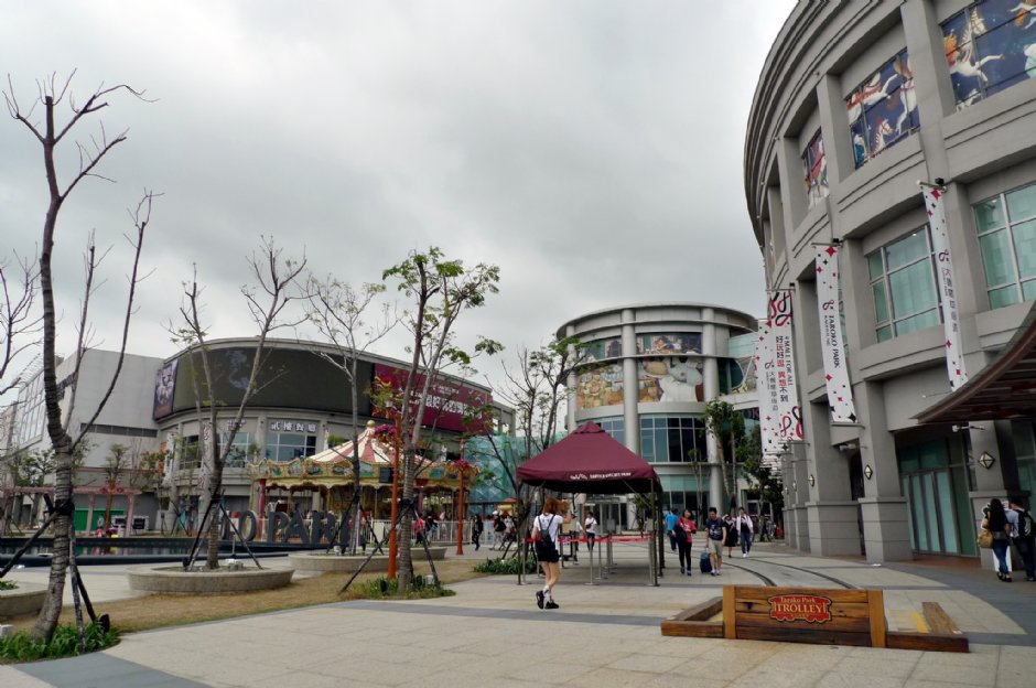 SKM Park (原大魯閣草衙道)