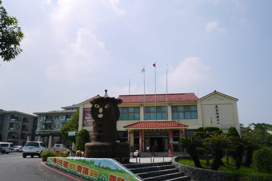 走馬瀨農場服務中心 攝影：三井