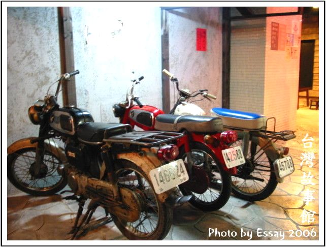 三台老舊的機車 攝影：跟著小野郎出走