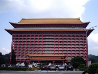 圓山大飯店<br/> 攝影：Eva隨手拍