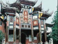 真佛山<br/> 攝影：四川旅遊信息網
