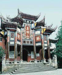 真佛山 攝影：四川旅遊信息網
