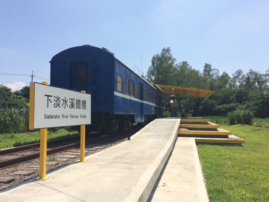 下淡水溪鐵橋 攝影：Eva隨手拍