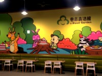 卷木森活館<br/> 攝影：卷木森活館