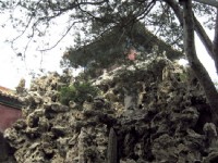 故宮-御花園堆秀山<br/> 攝影：方盛文