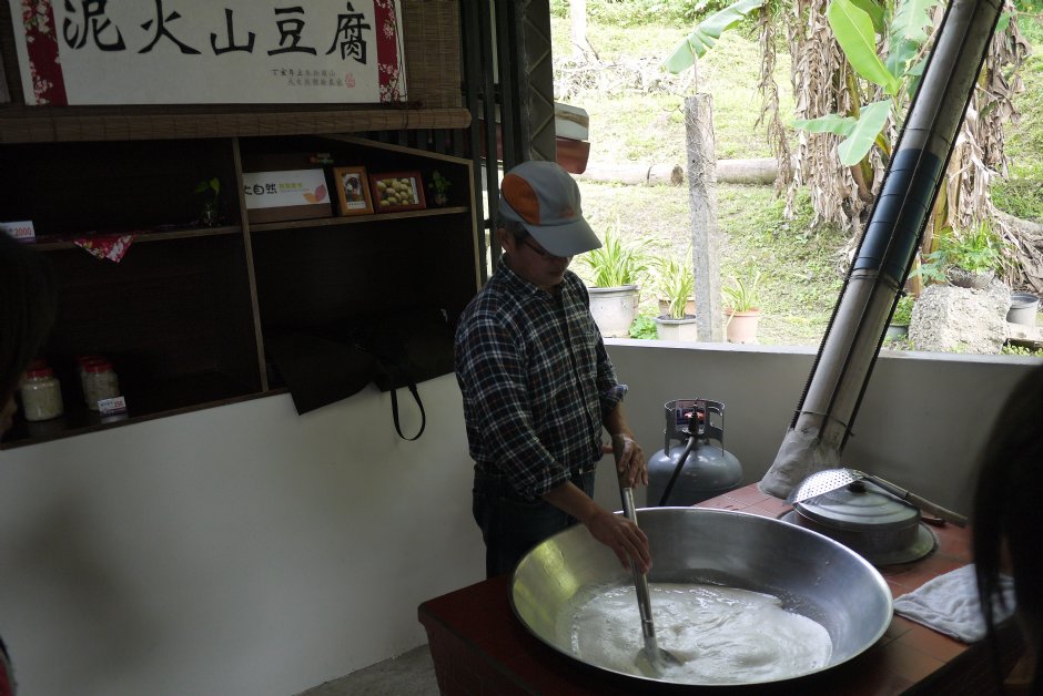 泥火山豆腐DIY 攝影：旅遊王攝影組
