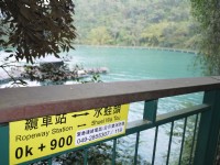 臨湖步道<br/> 攝影：旅遊王攝影組