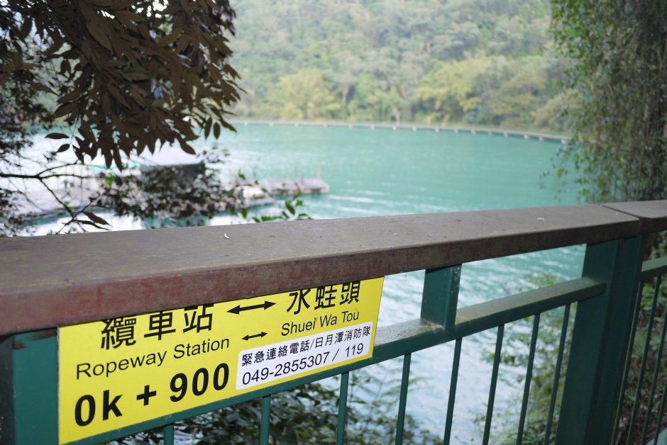 臨湖步道 攝影：旅遊王攝影組