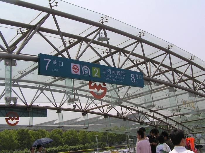 世紀廣場 攝影：陳銘祥