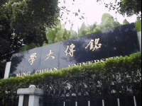 銘傳大學<br/> 攝影：郭香妙