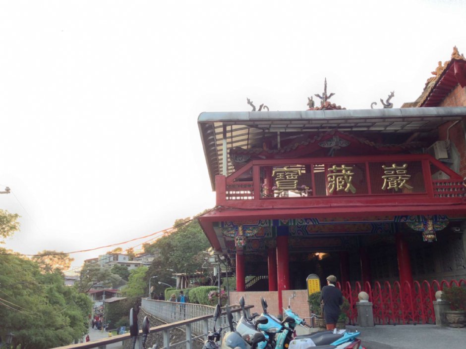 寶藏巖入口 攝影：陳皮梅