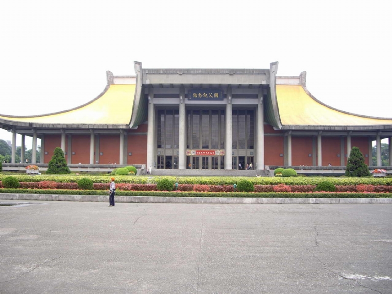 紀念館全景 攝影：老山羊部落格
