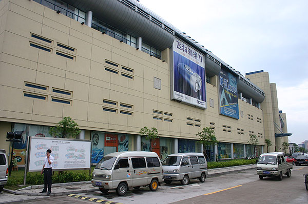義烏小商品城外觀 攝影：馮順