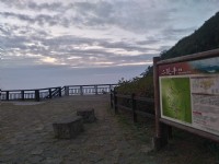 二延平步道<br/> 攝影：Lu