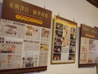 東興洋行已成為古蹟餐廳<br/> 攝影：Eva隨手拍
