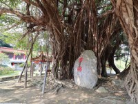 虎山岩遊憩區<br/> 攝影：圖片來源_參山處