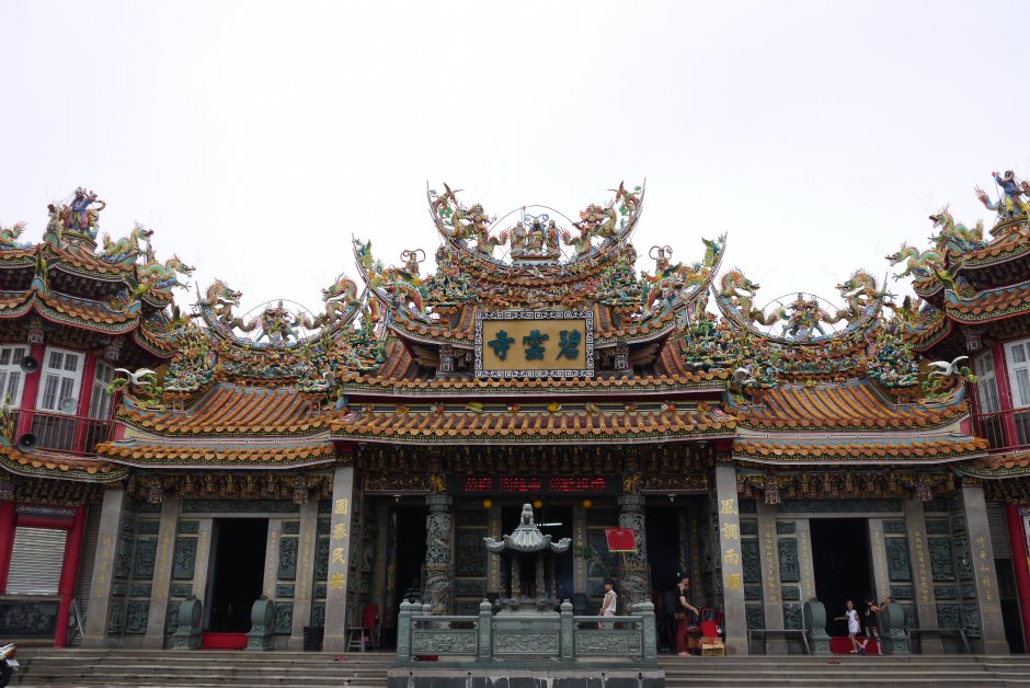碧雲寺 攝影：三井