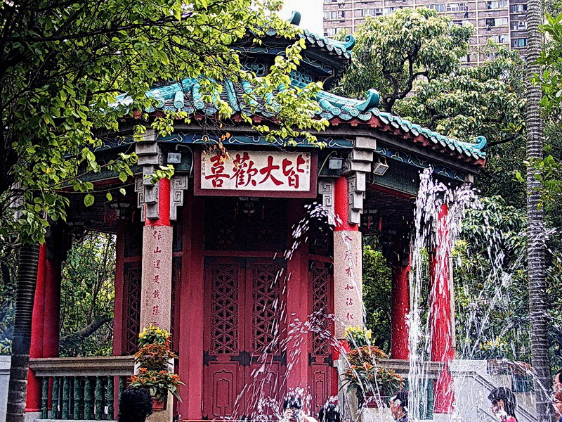 皆大歡喜亭 攝影：王世傳