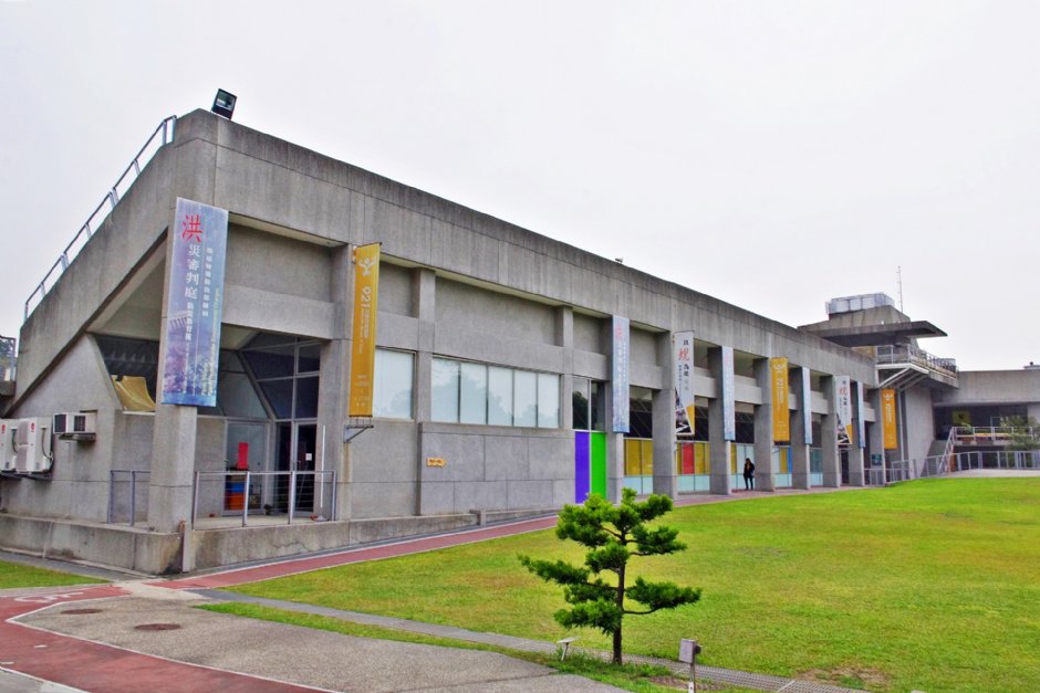 921地震教育園區 攝影：Eva隨手拍