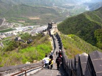 往下望翠峰重迭<br/> 攝影：游芝榕