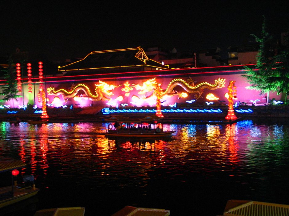 秦准夜景 攝影：馮順