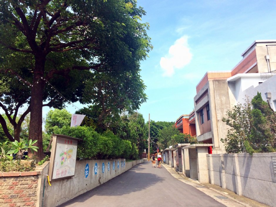空军三重一村 摄影：Eva隨手拍