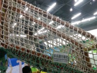 北投親子館<br/> 攝影：軒哥