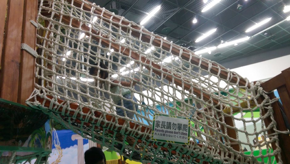 北投親子館 攝影：軒哥