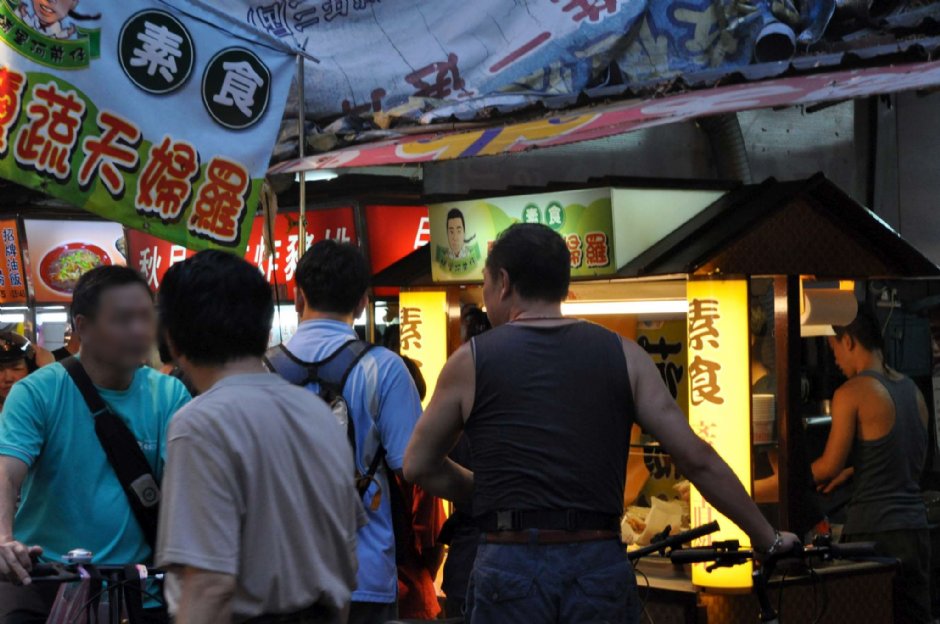 Photo:Kavin