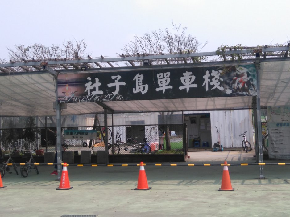 台北花卉村 攝影：Lu