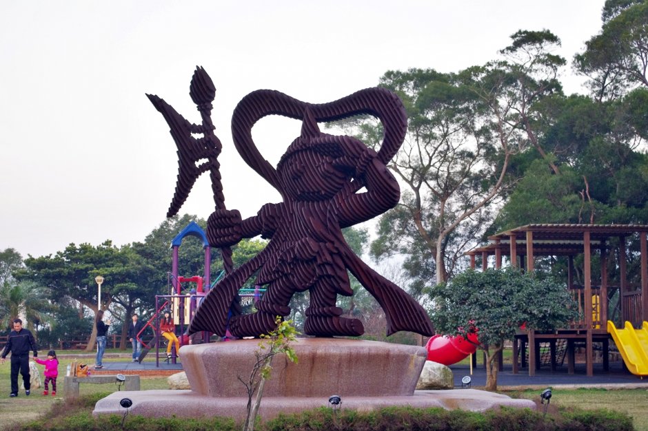 鐵砧山雕塑公園 攝影：Eva隨手拍