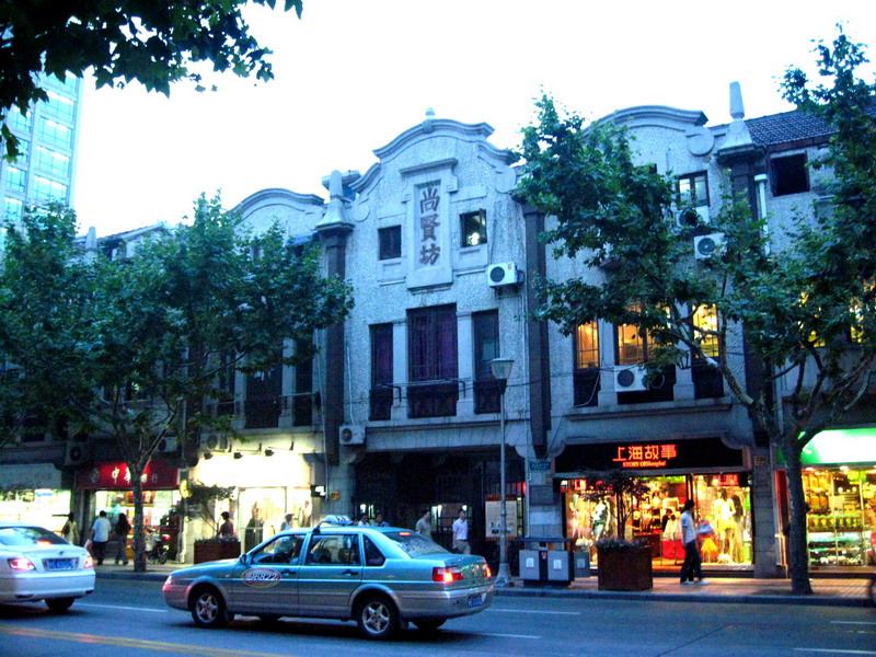 黃昏街景 攝影：游雅雰