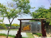 烏山頭水庫風景區(珊瑚潭)