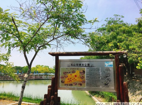烏山頭水庫風景區(珊瑚潭)