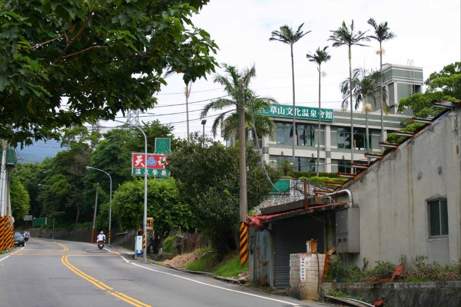溫泉餐廳 攝影：老山羊部落格