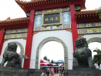長福橋牌坊<br/> 攝影：amo