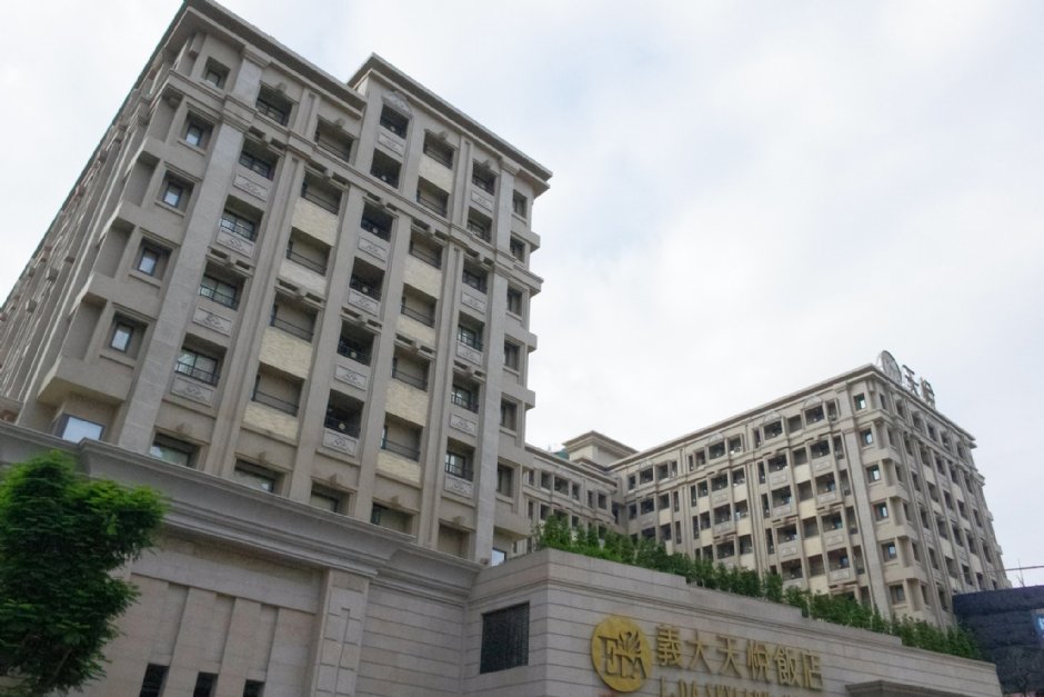 義大天悅飯店 攝影：Eva隨手拍