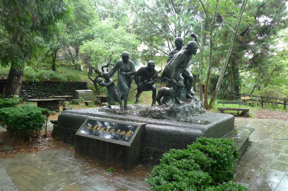 霧社原住民抗日群像 攝影：Eva隨手拍