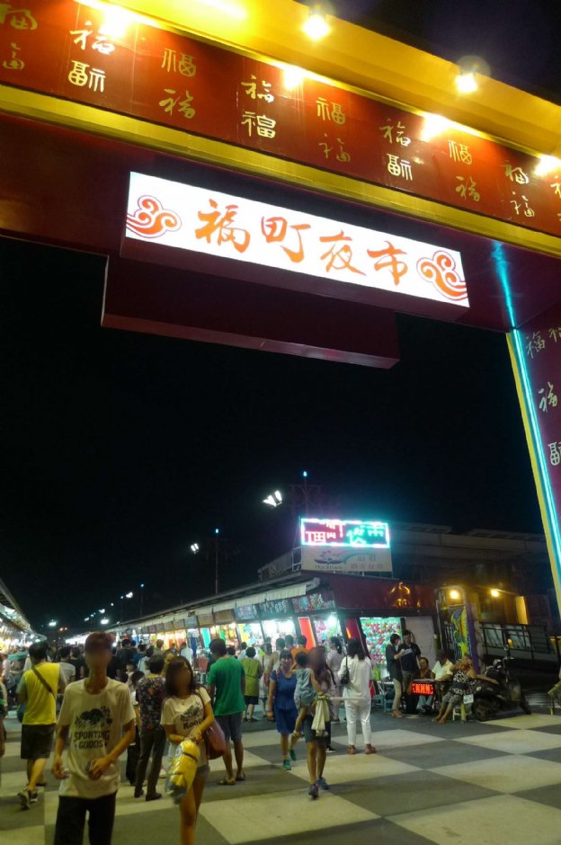 Photo:Eva隨手拍