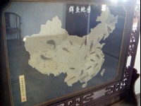 三亞自然博物館群魚地圖<br/> 攝影：宋文豪