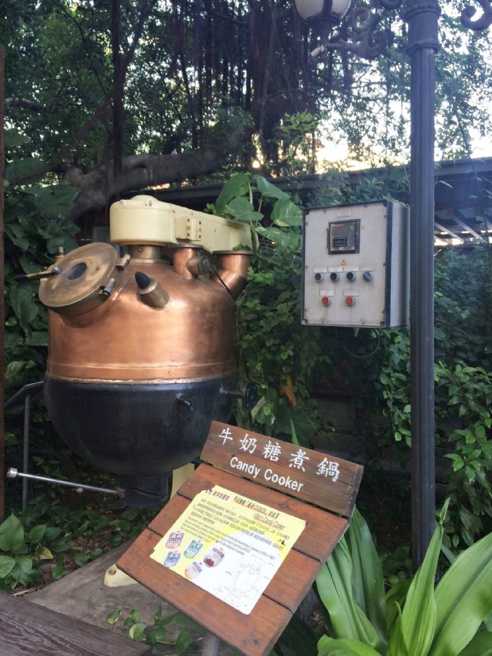 牛奶糖煮鍋 攝影：Eva隨手拍