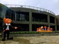 外觀<br/> 攝影：小熊博物館