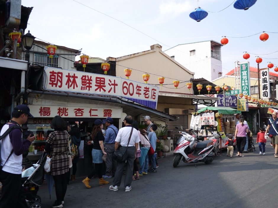 旗山老街果汁老店 攝影：三井