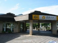 遊客中心<br/> 攝影：老山羊