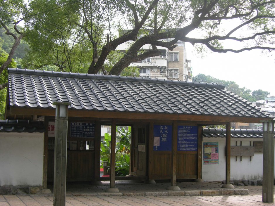 親水露天溫泉池 攝影：余燕鳳