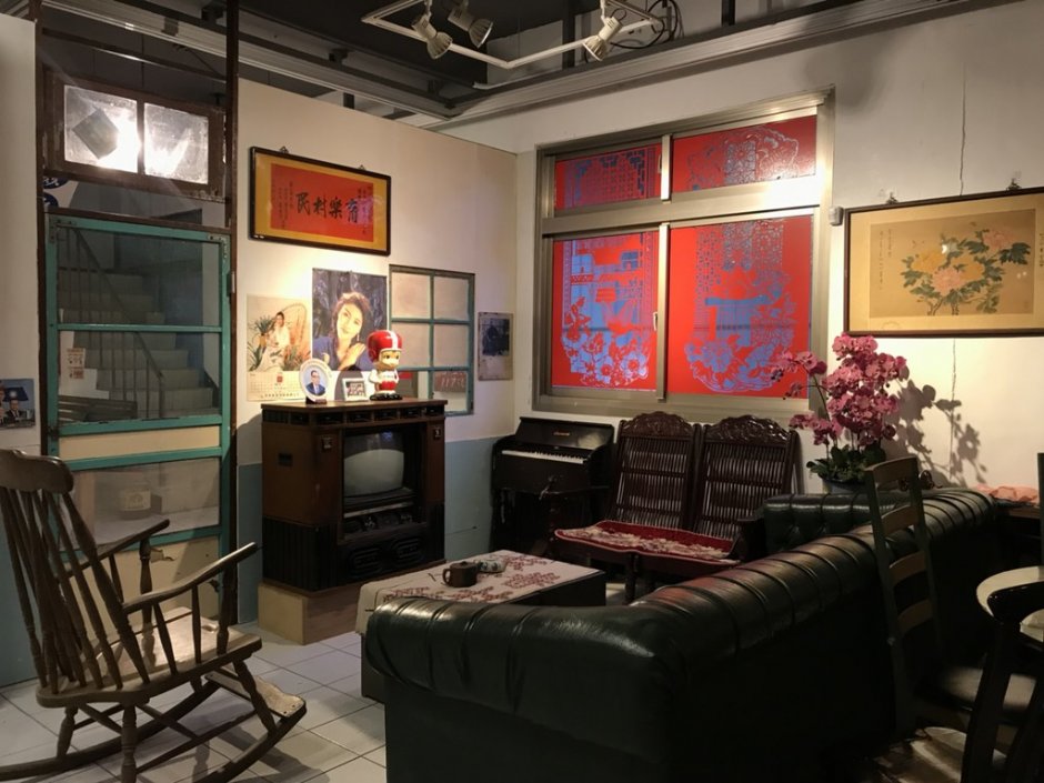 眷村故事馆 摄影：桃園市政府觀光旅遊局